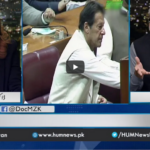 Newsline with Maria Zulfiqar 6th March 2021 Today by Hum News Newsline with Maria Zulfiqar 6th March 2021 Today by Hum News