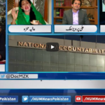 Newsline with Maria Zulfiqar 13th March 2021 Today by Hum News Newsline with Maria Zulfiqar 13th March 2021 Today by Hum News