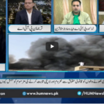 Newsline with Maria Zulfiqar 14th March 2021 Today by Hum News Newsline with Maria Zulfiqar 14th March 2021 Today by Hum News