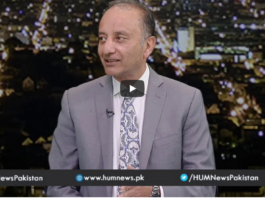 Newslines with Maria Zulfiqar 5th March 2021 Today by Hum News Newslines with Maria Zulfiqar 5th March 2021 Today by Hum News