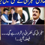 Nuqta e Nazar 24th March 2021 Today by Dunya News Nuqta e Nazar 24th March 2021 Today by Dunya News