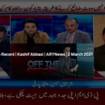 Off The Record 2nd March 2021 Today by Ary News Off The Record 2nd March 2021 Today by Ary News