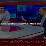 Off The Record 9th March 2021 Today by Ary News Off The Record 9th March 2021 Today by Ary News