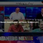 Off The Record 18th March 2021 Today by Ary News Off The Record 18th March 2021 Today by Ary News