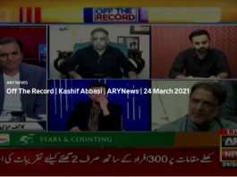 Off The Record 24th March 2021 Today by Ary News Off The Record 24th March 2021 Today by Ary News