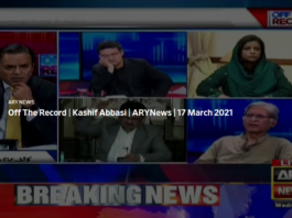 Off The Record 17th March 2021 Today by Ary News Off The Record 17th March 2021 Today by Ary News