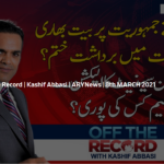 Off The Record 8th March 2021 Today by Ary News Off The Record 8th March 2021 Today by Ary News