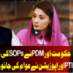 On The Front 22nd March 2021 Today by Dunya News On The Front 22nd March 2021 Today by Dunya News