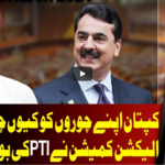 On The Front 10th March 2021 Today by Dunya News On The Front 10th March 2021 Today by Dunya News