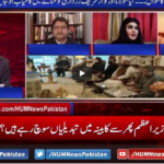 Pakistan Ka Sawal 20th March 2021 Today by Hum News Pakistan Ka Sawal 20th March 2021 Today by Hum News