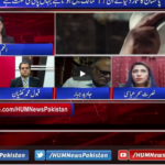 Pakistan Ka Sawal 28th March 2021 Today by Hum News Pakistan Ka Sawal 28th March 2021 Today by Hum News