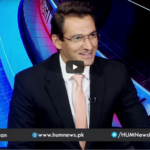 Pakistan Tonight 9th March 2021 Today by Hum News Pakistan Tonight 9th March 2021 Today by Hum News