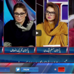 Pakistan Tonight 24th March 2021 Today by Hum News Pakistan Tonight 24th March 2021 Today by Hum News