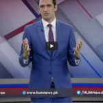 Pakistan Tonight 8th March 2021 Today by Hum News Pakistan Tonight 8th March 2021 Today by Hum News