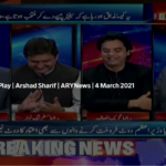 Power Play 4th March 2021 Today by Ary News Power Play 4th March 2021 Today by Ary News