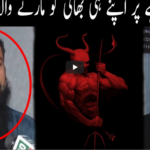 Pukaar with Aneela Zaka 13th March 2021 Today by Neo News HD Pukaar with Aneela Zaka 13th March 2021 Today by Neo News HD