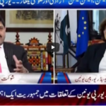 Rubaro 20th March 2021 Today by Aaj News Rubaro 20th March 2021 Today by Aaj News