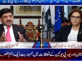 Rubaro 20th March 2021 Today by Aaj News Rubaro 20th March 2021 Today by Aaj News
