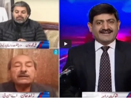 Rubaro with Shaukat Paracha 12th March 2021 Today by Aaj News Rubaro with Shaukat Paracha 12th March 2021 Today by Aaj News