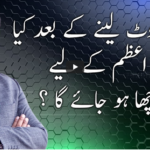 Sawal with Ehtesham 5th March 2021 Today by Samaa Tv Sawal with Ehtesham 5th March 2021 Today by Samaa Tv