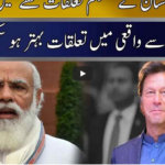 Seedhi Baat 31st March 2021 Today by Neo News HD Seedhi Baat 31st March 2021 Today by Neo News HD