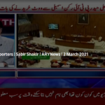 The Reporters 2nd March 2021 Today by Ary News The Reporters 2nd March 2021 Today by Ary News
