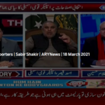 The Reporters 18th March 2021 Today by Ary News The Reporters 18th March 2021 Today by Ary News