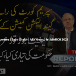 The Reporters 1st March 2021 Today by Ary News The Reporters 1st March 2021 Today by Ary News