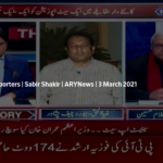 The Reporters 3rd March 2021 Today by Ary News The Reporters 3rd March 2021 Today by Ary News