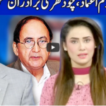 Think Tank 7th March 2021 Today by Dunya News Think Tank 7th March 2021 Today by Dunya News