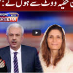 Tonight with Fereeha 1st March 2021 Today by Abb Tak News Tonight with Fereeha 1st March 2021 Today by Abb Tak News