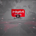 Views Makers 19th March 2021 Today by Hum News Views Makers 19th March 2021 Today by Hum News
