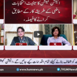 Views Makers 2nd March 2021 Today by Hum News Views Makers 2nd March 2021 Today by Hum News