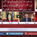 Views Makers 26th March 2021 Today by Hum News Views Makers 26th March 2021 Today by Hum News