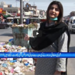 Zuban-E-Khalq 4th March 2021 Today by 24 News HD Zuban-E-Khalq 4th March 2021 Today by 24 News HD