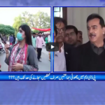 Zuban-E-Khalq 25th March 2021 Today by 24 News HD Zuban-E-Khalq 25th March 2021 Today by 24 News HD
