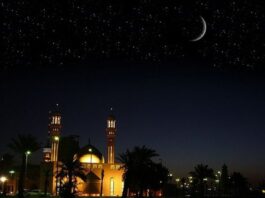 Here Is When Ramadan Will Start In Pakistan Ramadan 2021