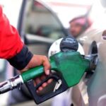 Petrol Price likely to go down by Rs1.50 Petrol Prices