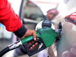 Petrol Price likely to go down by Rs1.50 Petrol Prices