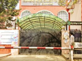 Educational Institutions Closed Over Increase In COVID-19 Cases School Closed in Islamabad