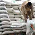 FIA Takes Strict Action Against Sugar Dealers Sugar Mill