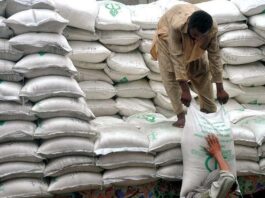 FIA Takes Strict Action Against Sugar Dealers Sugar Mill