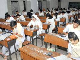Students Will Not be Promoted Without Exams This Year in Punjab Exam Hall Pic