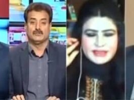 To The Point 24th March 2021 Today by Express News To The Point 24th March 2021 Today by Express News