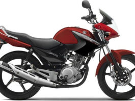 Yamaha YBR 125 Price Hike Once Again Yamaha YBR 125