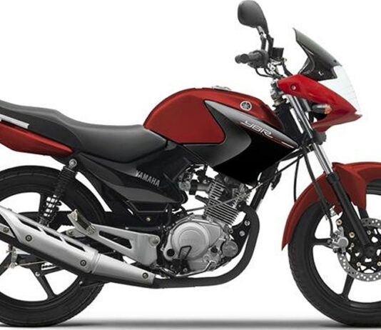 Yamaha YBR 125 Price Hike Once Again Yamaha YBR 125