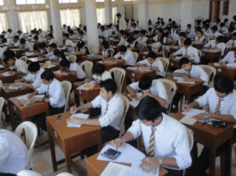 PEC Announces Examination Schedule for Classes 1 to 8 PEC Exam Hall