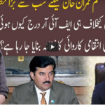 92 At 8 9th April 2021 Today by 92 News HD Plus 92 At 8 9th April 2021 Today by 92 News HD Plus