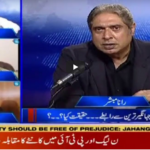 Aaj Rana Mubashir Kay Sath 10th April 2021 Today by Aaj News Aaj Rana Mubashir Kay Sath 10th April 2021 Today by Aaj News