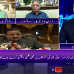 Breaking Point with Malick 10th April 2021 Today by Hum News Breaking Point with Malick 10th April 2021 Today by Hum News